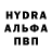 Амфетамин 98% The Dudeprime
