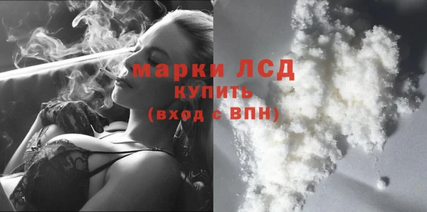 дурь Абаза