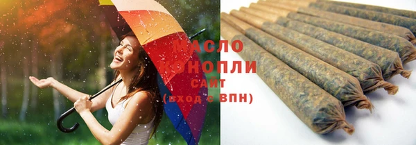 дурь Абаза