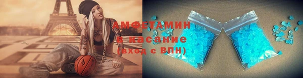 дурь Абаза