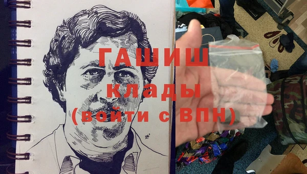 спайс Алзамай