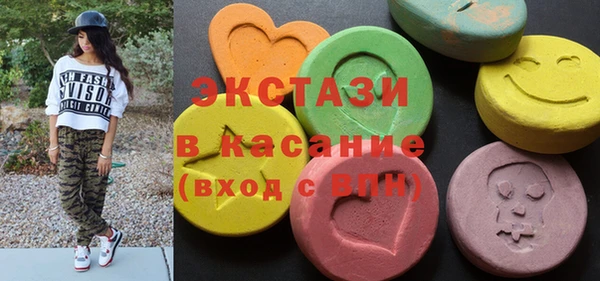 дурь Абаза