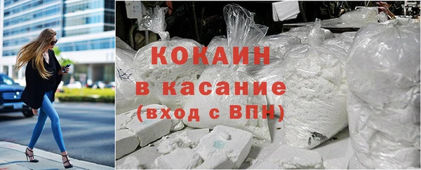 спайс Алзамай