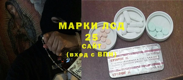 дурь Абаза