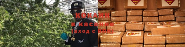 таблы Михайловск