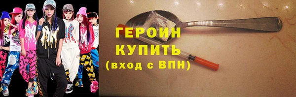 дурь Абаза