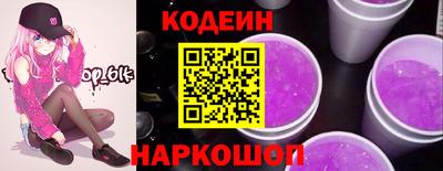 кокаин перу Берёзовский