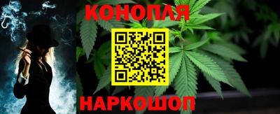 таблы Беслан