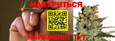 кокаин перу Берёзовский
