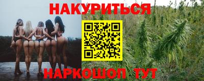 таблы Беслан