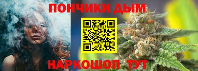 кокаин перу Берёзовский
