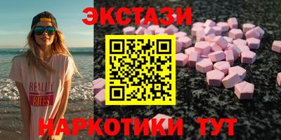 кокаин перу Берёзовский