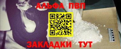 кокаин перу Берёзовский