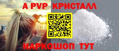 кокаин перу Берёзовский