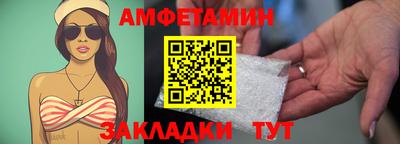 кокаин перу Берёзовский