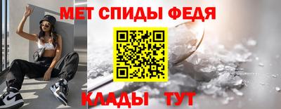 кокаин перу Берёзовский