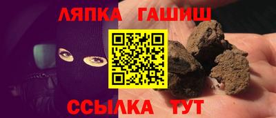кокаин перу Берёзовский