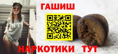 кокаин перу Берёзовский