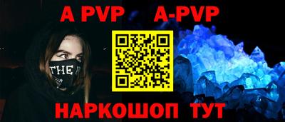 кокаин перу Берёзовский