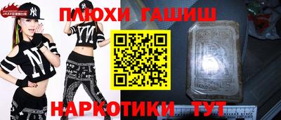 кокаин перу Берёзовский