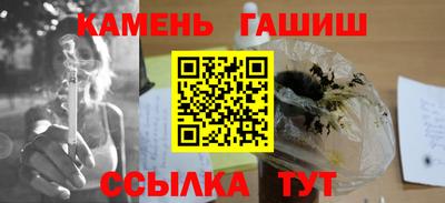 кокаин перу Берёзовский