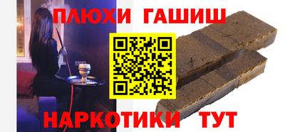 кокаин перу Берёзовский