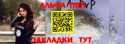 кокаин перу Берёзовский