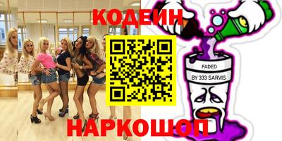 кокаин перу Берёзовский