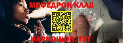 кокаин перу Берёзовский