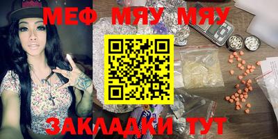 кокаин перу Берёзовский