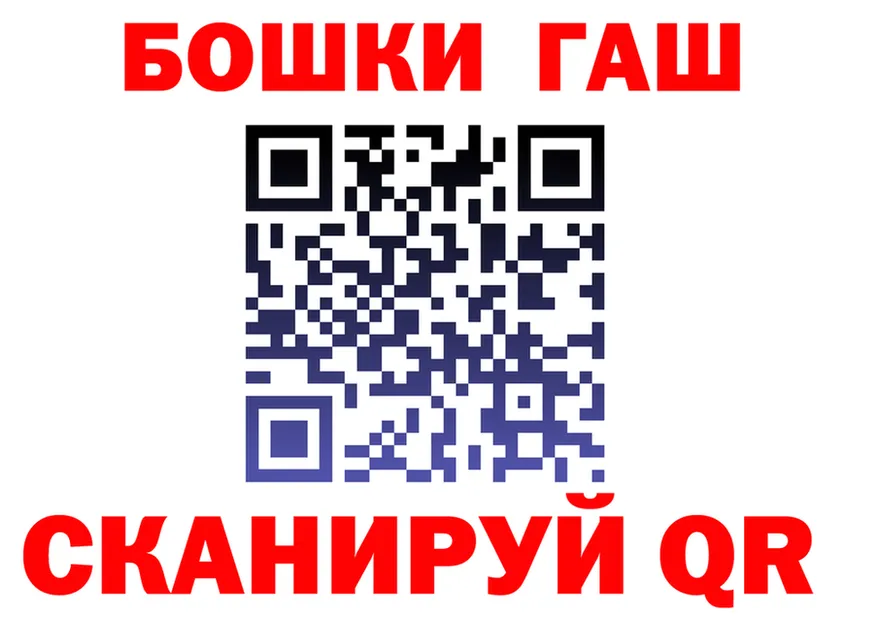 ТГК Wax зеркало маркетплейс KRAKEN Батайск