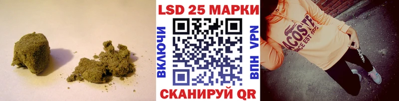 ЛСД экстази ecstasy  где купить   Батайск 