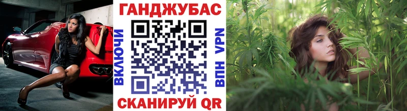 Шишки марихуана AK-47 нарко площадка формула Батайск